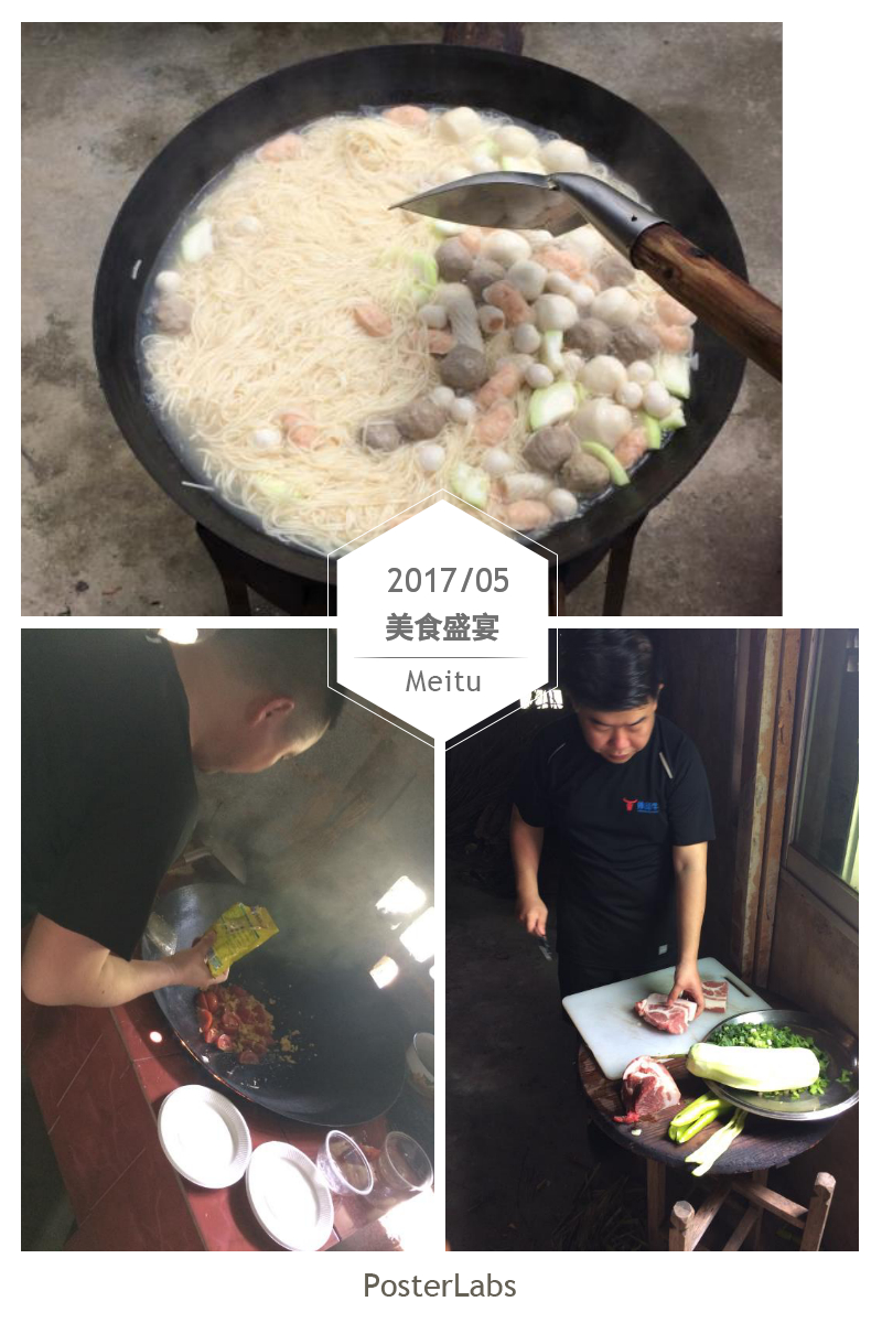 1494376551483956.jpg 5.jpg